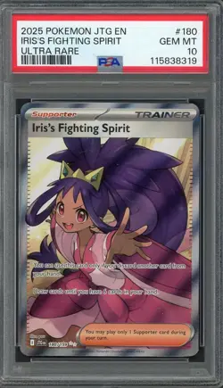 PSA 10 Iris's Fighting Spirit (FA) Journey Together 180/159 Pokemon Card B11 - Image 1