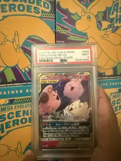 Pokemon Togepi & Cleffa & Igglybuff GX 094/173 Tag Team GX Holo PSA 9 2019 JPN - Image 1