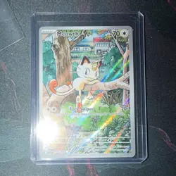 Pokemon Meowth 106/094 Me02 Phantasmal Flames Illustration Rare Holo 70 HP - Image 1