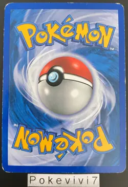 Carte Pokemon EXCAVATEUR DE FOSS 82/100 REVERSE Diamant et Perle D&P FR OCCASION - Image 2