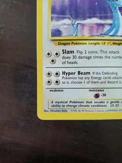 Pokemon Dragonair Base Set 18/102 Unlimited Rare - Image 5
