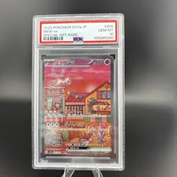 POKEMON MEW EX 205/165 PSA 10 JAP SV2A 151 GEM MINT SPECIAL ART RARE - Image 1