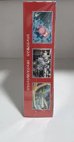 Pokemon 151 Japanese Booster Box (20 Packs) Scarlet & Violet SV2a Sealed 4521329346038 - Image 4