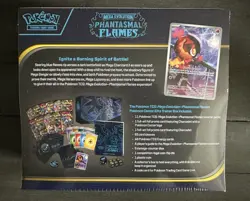 Pokemon Center Mega Evolution Phantasmal Flames Elite Trainer Box - Image 5