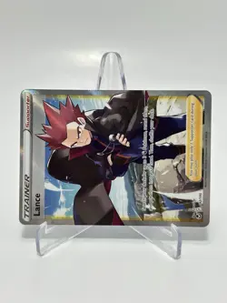 Pokemon LANCE 192/195 | SWSH12: Silver Tempest | Holofoil Ultra Rare FULL ART NM - Image 4