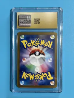 Espeon EX 063/187 Holo Terastal Fest EX 2024 Pokemon Japanese CGC 10 Pristine - Image 2