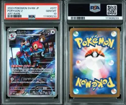 2023 POKEMON JPN SV4M-FUTURE FLASH ART RARE #077 PORYGON-Z PSA 10 - Image 3