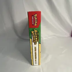 Pokemon Mega Evolution Ascended Heroes Mega Meganium ex Box English 1 Box - Image 3