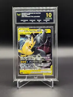 Pokemon Pikachu & Zekrom GX (JP) Tag Bolt 031/095 ARK 10 Pristine - Image 1