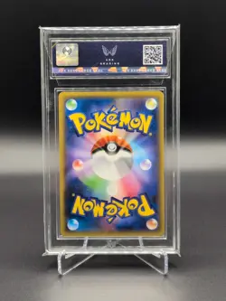 Pokemon Pikachu & Zekrom GX (JP) Tag Bolt 031/095 ARK 10 Pristine - Image 2