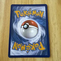 Pokemon Paldean Wooper Card 180/091 Baby Shiny - Image 2