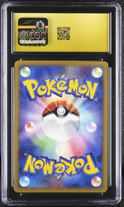 CGC 10 PRISTINE Gliscor Holo Cry From The Mysterious Pokemon Japanese - Image 2