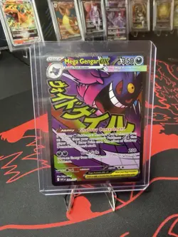 Pokemon Ascended Heroes TCG - Mega Gengar #269/217 - Image 1