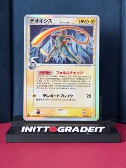 Deoxys JP EX Holon Phantoms Japanese 022/052 Near Mint Pokemon Card Vintage - Image 1