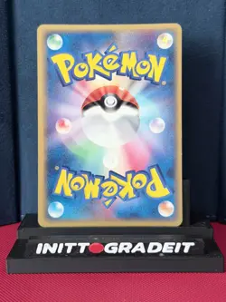 Deoxys JP EX Holon Phantoms Japanese 022/052 Near Mint Pokemon Card Vintage - Image 2