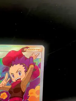 Janine 210/214 Ultra Rare Full Art Holo SM Unbroken Bonds Pokemon TCG - Image 3