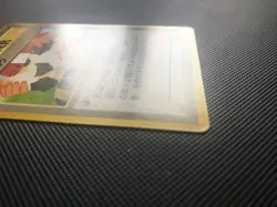 Moo Moo Milk Banned Artwork Neo Genesis Trainer Pokemon Card Japanese LP+ - Image 2