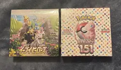 Pokemon TCG Japanese Eevee Heroes & Pokemon Card 151 Booster Box 2 Boxes - Image 1
