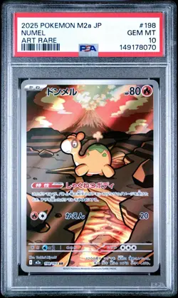 2025 POKEMON JAPANESE M2A-MEGA DREAM EX ART RARE #198 NUMEL PSA 10 - Image 1