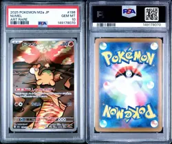 2025 POKEMON JAPANESE M2A-MEGA DREAM EX ART RARE #198 NUMEL PSA 10 - Image 3