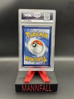 2021 POKEMON CELEBRATIONS ZACIAN V #16 -PSA 9 - Image 2