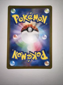 Lickitung (Poke Ball Pattern) 108/165 Sv2a: Pokemon Card 151 Holo (Japanese) - Image 3