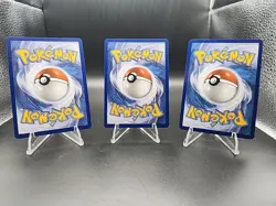 Pokemon TCG First Parters Illustration Collection 43-45 - Image 5