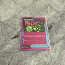 Pokemon TCG Unfair Stamp 165/167 Twilight Masquerade Ace Spec Card Pack Fresh - Image 2