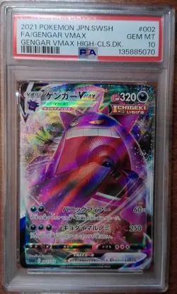 2021 Pokemon Japanese High-Class Deck Gengar VMAX #002 PSA 10 Gem Mint SWSH FA - Image 1