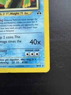Pokemon TCG Politoed Holo Rare Card 8/75 Neo Discovery Unlimited Edition - Image 4