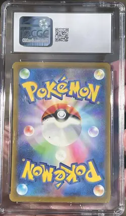 CGC Gem Mint 10 Charizard Ex 115/190 Pokemon 2023 JAPANESE Shiny Treasure Ex - Image 2