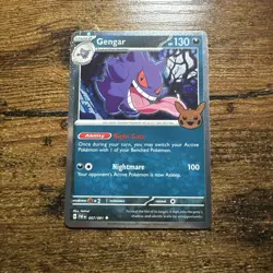 Gengar Pokemon Trick Or Trade 2024 Cosmos Holo 057/091 - Image 2