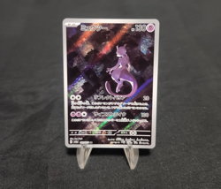 Mewtwo AR 183/165 SV2a 151 Pokemon Card Game Japanese Scarlet & Violet - Image 1