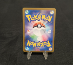 Mewtwo AR 183/165 SV2a 151 Pokemon Card Game Japanese Scarlet & Violet - Image 2