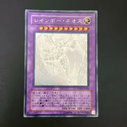 Rainbow Neos PTDN-JP044 Ghost Holographic Rare Yu-Gi-Oh Card Japanese - Image 1