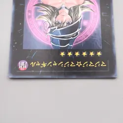 Yu-Gi-Oh Magi Magi Magician Gal WJMP-JP018 Ultra Rare EX Japanese s673 - Image 3