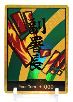 One Piece Card - HANNYABAL GOLD FRAME DON!! CARD PRB02 The Best Vol.2 English NM - Image 1