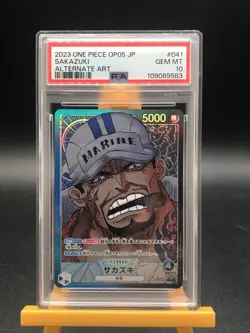 2023 One Piece Japanese Sakazuki Alt Art OP05-041 Rare PSA 10 GEM MINT Invest - Image 1
