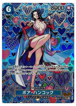 Boa Hancock SR OP07-051 OP09 [SP PAR] Emperors in the New World One Piece JP - Image 1