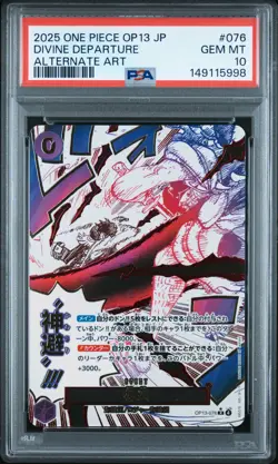 Divine Departure 076 Alternate Art One Piece Japanese PSA 10 - Image 1