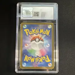 Wartortle 171/165 Sv2a Art Rare Holo CGC 10 Pokemon TCG Japanese Card - Image 2