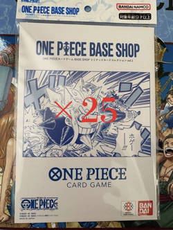 ONE PIECE CARD GAME BASE SHOP LIMITED CARD COLLECTION Vol.1 Japanese TCG 25set - Image 1