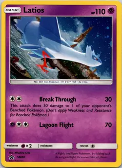 Latios SM88 NM Holo Pokemon Card TCG - Image 1