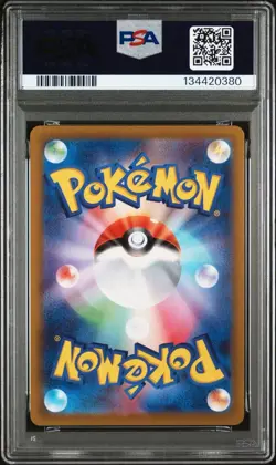 PSA 10 Pikachu CHR 073/071 S10a Dark Phantasma Pokemon Card Japanese 2022 - Image 4