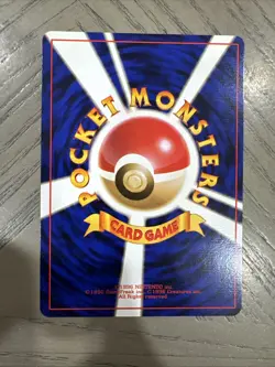 Pokemon Card (Old Back) - Moltres (ANA Promo) Japanese 146 NM Near Mint - Image 2