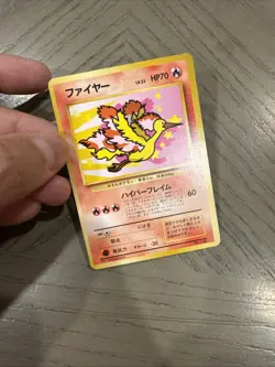 Pokemon Card (Old Back) - Moltres (ANA Promo) Japanese 146 NM Near Mint - Image 5