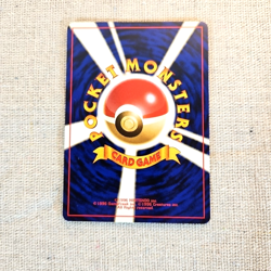 Pokemon TCG Graveler 1996 Nintendo Pocket Monsters Fossil Card #075 Never Played - Image 4