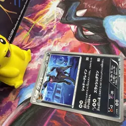 Pokemon Umbreon 1st Edition Card Dark Rush Series 042/069 - Image 3