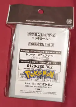 Pokeball & Energy Sleeves (64) - Pokemon Center Japan (New/Sealed) - Image 2