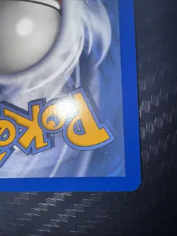 Gengar - (Prerelease) SWSH241 SWSH: Sword & Shield Promo Cards Holo - Image 5